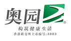 奥园
