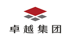 卓越